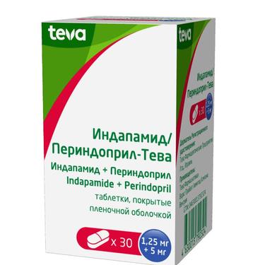 Индапамид / Периндоприл-Тева 1,25 мг+5 мг таблетки 30 шт