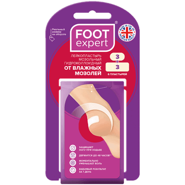 Foot Expert Пластырь от влажных мозолей Набор 6 шт