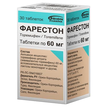 Фарестон 60 мг таблетки 30 шт