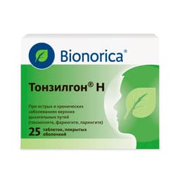 Тонзилгон Н таблетки 25 шт