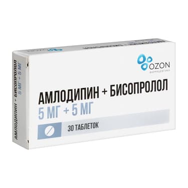 Амлодипин+Бисопролол 5 мг+5 мг таблетки 30 шт