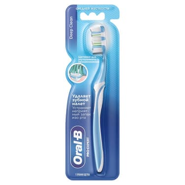Oral-B Pro-Expert Глубокое очищение Зубная щетка Средняя жесткость