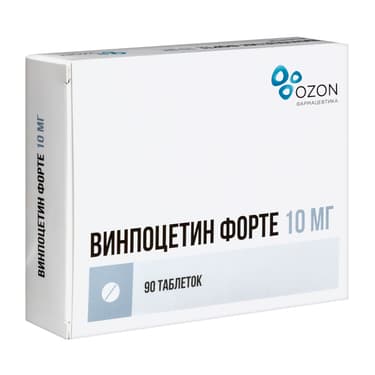 Винпоцетин Форте 10 мг таблетки 90 шт