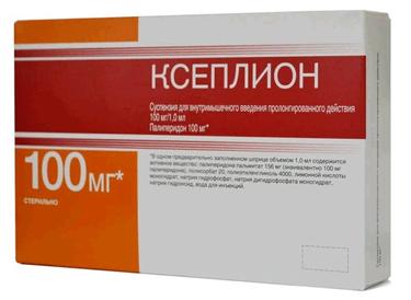 Ксеплион суспензия 100 мг/1 мл шпр.1 мл 1 шт