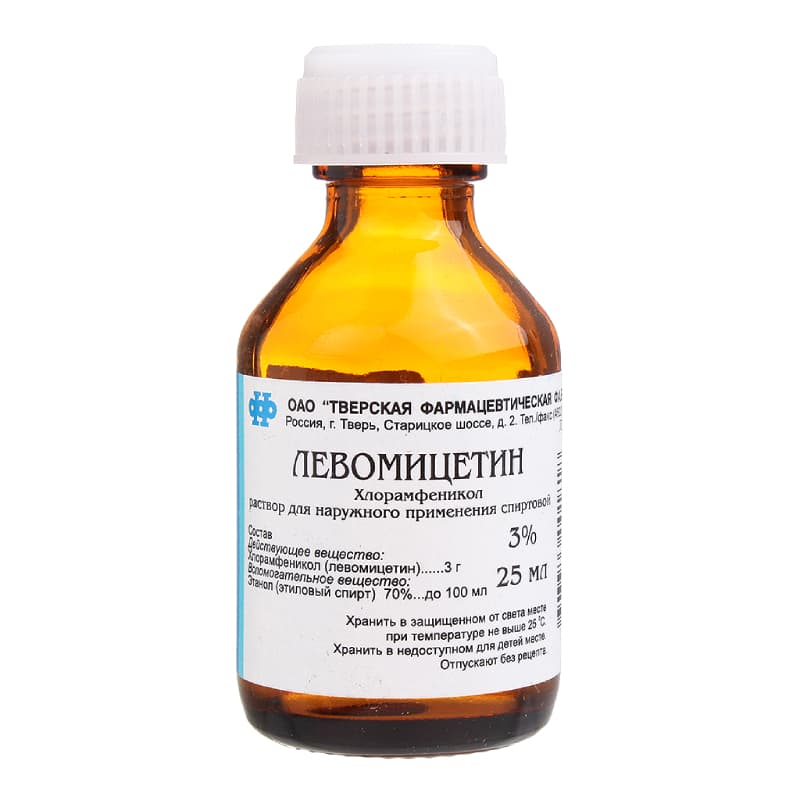 Левомицетин Раствор 3% Фл 25 Мл N1 Купить В Калуге В Аптеке, Цена.