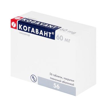Когавант 60 мг таблетки 56 шт