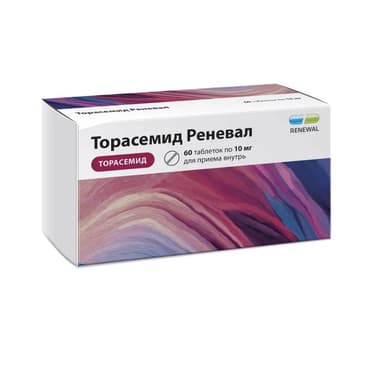 Торасемид Реневал таблетки 10 мг 60 шт