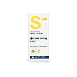 Феникамид софт капли глазные 8 мг/ мл+50 мг/ мл фл.-кап.10 мл