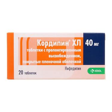 Кордипин XЛ таб.пролонг.высв.п.п.о.40 мг 20 шт