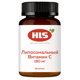 HLS Липосомальный витамин С капсулы 180 мг 90 шт