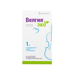 Велгия Эко раствор 1 мг шпр.-автоинжект.0,5 мл 4 шт