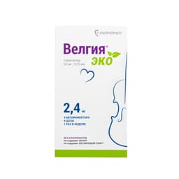 Велгия Эко 2,4 мг раствор для инъекций шприц-ручка 0,75 мл 4 шт