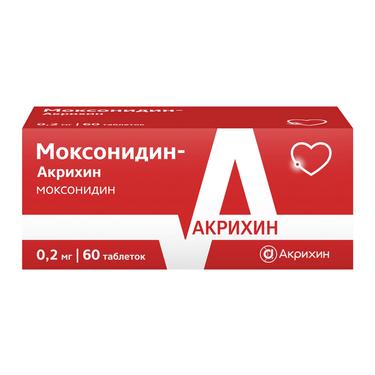 Моксонидин-Акрихин 0,2 мг таблетки 60 шт