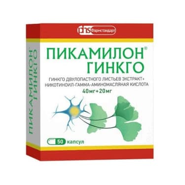 Пикамилон Гинкго 40 мг+20 мг капсулы 50 шт