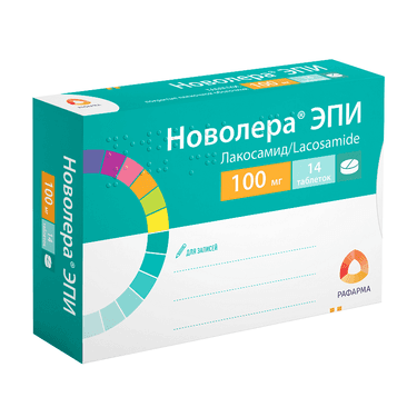 Новолера ЭПИ таблетки 100 мг 14 шт