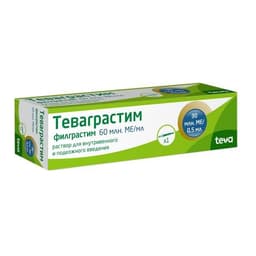 Теваграстим раствор 60млн МЕ/ мл амп.0,5 мл 1 шт
