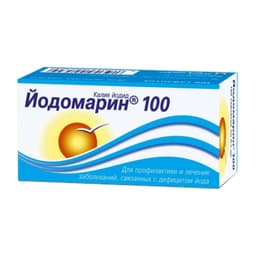 Йодомарин 100 таблетки 100 шт