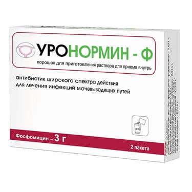 Уронормин-Ф 3 г порошок для приготовления раствора для приема внутрь 8 г 2 шт
