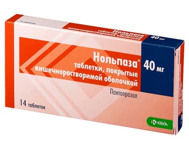 Нольпаза таблетки 40 мг 14 шт