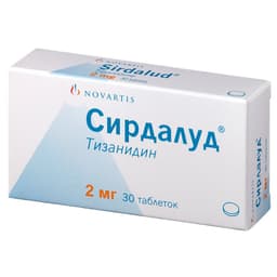 Сирдалуд 2 мг таблетки 30 шт