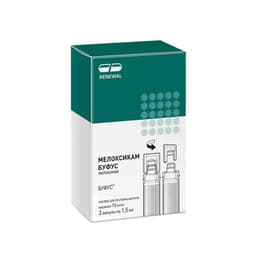 Мелоксикам буфус раствор 10 мг/ мл амп.1,5 мл 3 шт