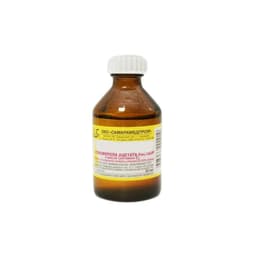 Альфа-Токоферола ацетат Витамин Е 100 мг/мл раствор маслянный 50 мл