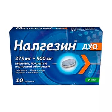Налгезин Дуо таблетки 275 мг+500 мг 10 шт