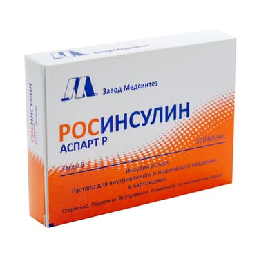 Росинсулин Аспарт Р 100 МЕ/мл раствор для инъекций картридж в шприц-ручке 3 мл 5 шт