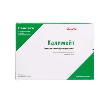 Калимейт порошок для приема внутрь 5 г пак.5 г 21 шт