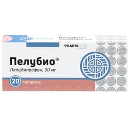 Пелубио таблетки 30 мг 20 шт