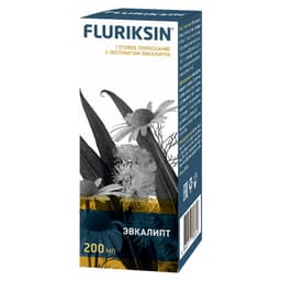Флюриксин Готовое полоскание для полости рта Эвкалипт 200 мл (ИСГ)
