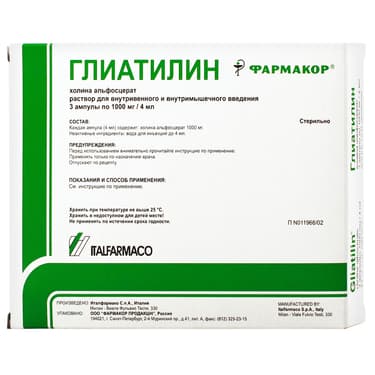 Глиатилин 1000 мг/4 мл раствор для инъекций 4 мл 3 шт