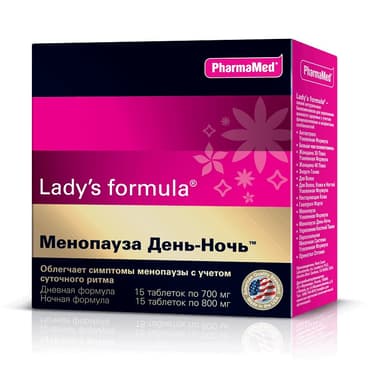 Lady's Formula Менопауза день-ночь таблетки 15+15 шт