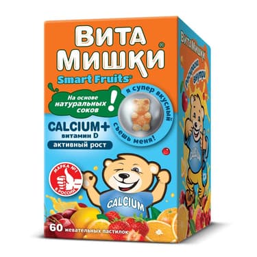 ВитаМишки Calcium+ витамин D пастилки жевательные 60 шт