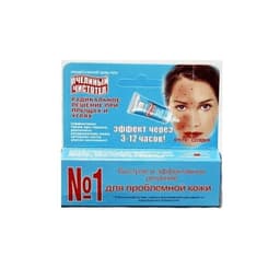 Пчелиный Чистотел крем-гель косметический 10 мл