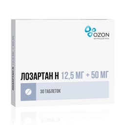 Лозартан Н 12,5 мг+50 мг таблетки 30 шт