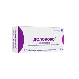Долококс 90 мг таблетки 30 шт