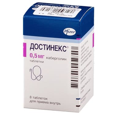 Достинекс 0,5 мг таблетки 8 шт