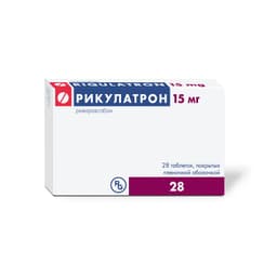 Рикулатрон таблетки 15 мг 28 шт