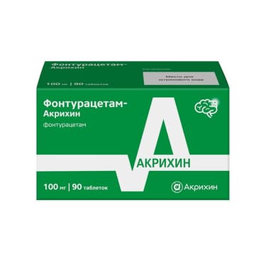Фонтурацетам-Акрихин таблетки 100 мг 90 шт