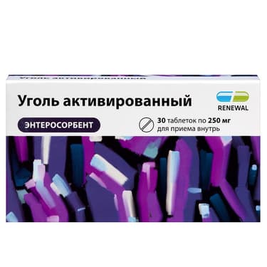 Уголь активированный Реневал таблетки 250 мг 30 шт
