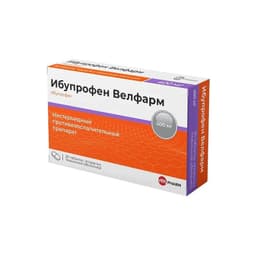 Ибупрофен Велфарм таблетки 400 мг 30 шт