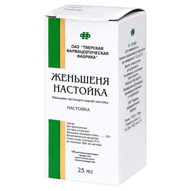 Женьшеня настойка 25 мл