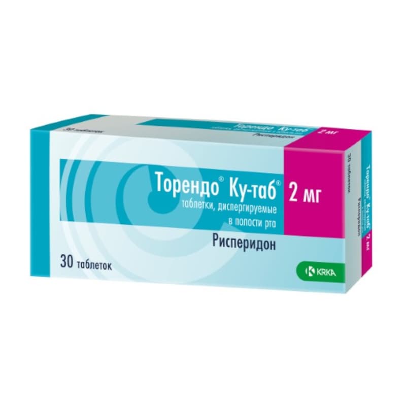 Торендо Ку-Таб Таблетки 2 Мг 30 Шт Купить Во Владивостоке В Аптеке.