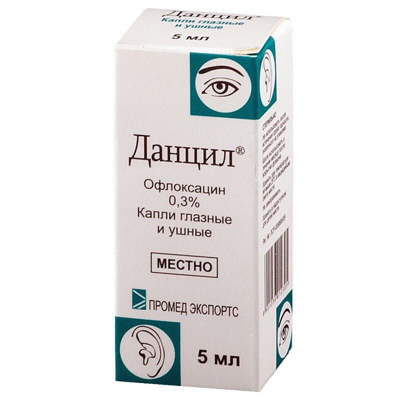 Данцил Глазные/Ушные Капли 0.3 % Фл. С Капельн. 5 Мл Купить В.
