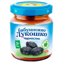 Детское питание Бабушкино Лукошко пюре Чернослив 100 г