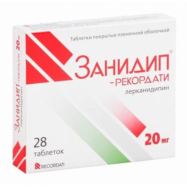 Занидип-Рекордати 20 мг таблетки 28 шт