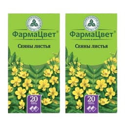 Набор 2Х Сенна листья фильтр-пакеты 1,5 г 20 шт