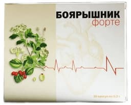 Боярышник Форте капсулы 30 шт