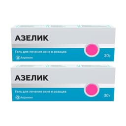 Набор 2Х Азелик 15% гель для наружного применения 30 г